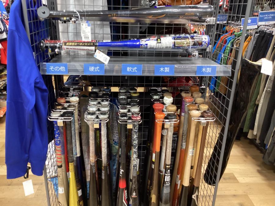 トレファクスポーツアウトドア三芳店ブログ画像6