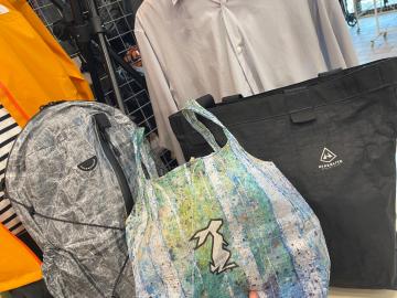 「アウトドア用品　三芳の登山用品　中古 」
