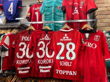 「スポーツ用品　三芳のサッカー 中古 」