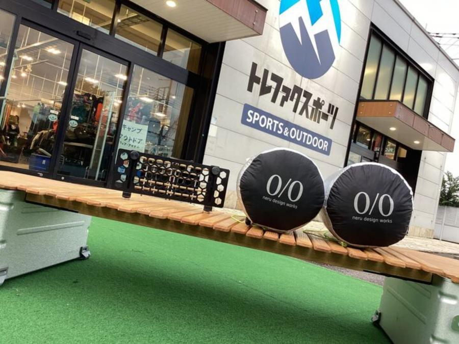 トレファクスポーツアウトドア三芳店ブログ画像1