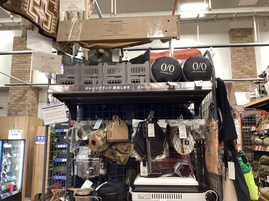 トレファクスポーツアウトドア三芳店ブログ画像6