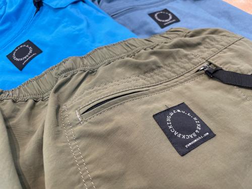 山と道の王道パンツ 「5ポケットパンツ」全種類の特徴と魅力に迫る