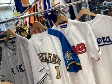 「スポーツ用品　三芳の野球用品 」