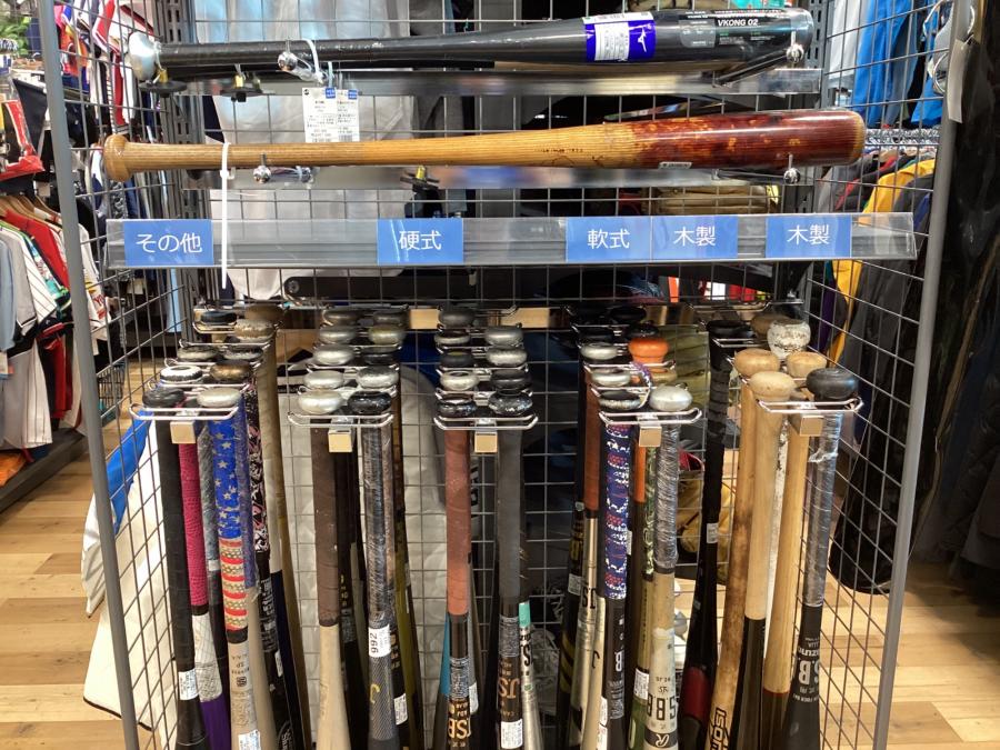 トレファクスポーツアウトドア三芳店ブログ画像7