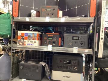 「アウトドアのポタ電 」