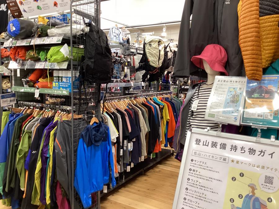 トレファクスポーツアウトドア三芳店ブログ画像5