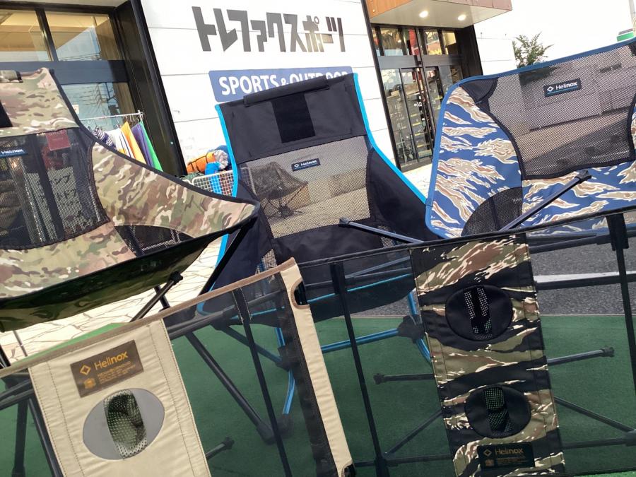 トレファクスポーツアウトドア三芳店ブログ画像1