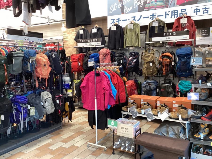 トレファクスポーツアウトドア三芳店ブログ画像8