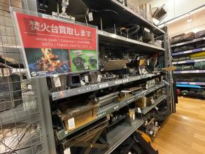 【三芳店】焚火台コーナー拡大中！その他アウトドアヒーターや薪ストーブも買取強化中！