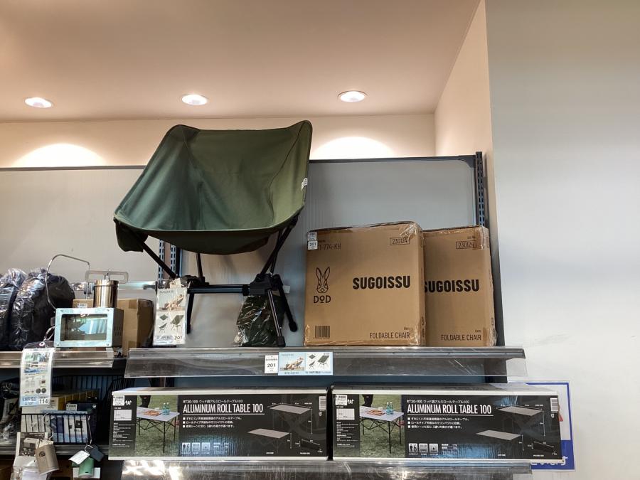 トレファクスポーツアウトドア三芳店ブログ画像6
