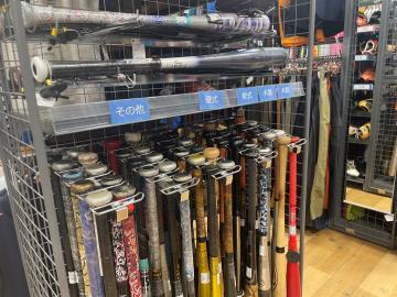 「スポーツ用品の野球　中古　買取 」
