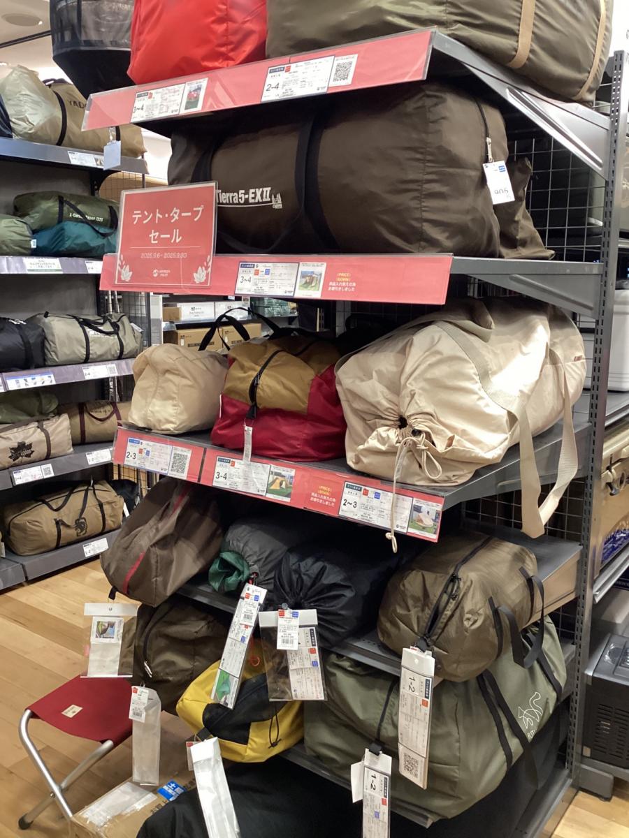 トレファクスポーツアウトドア三芳店ブログ画像8