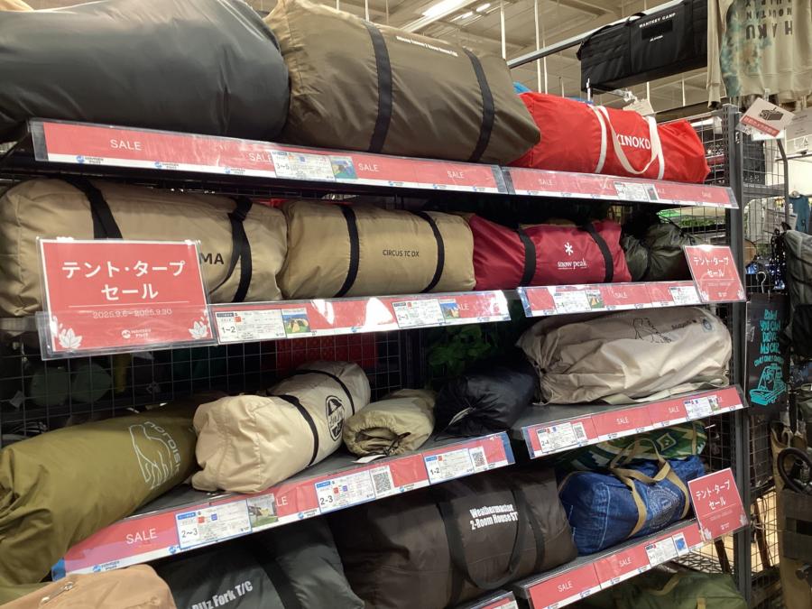 トレファクスポーツアウトドア三芳店ブログ画像1