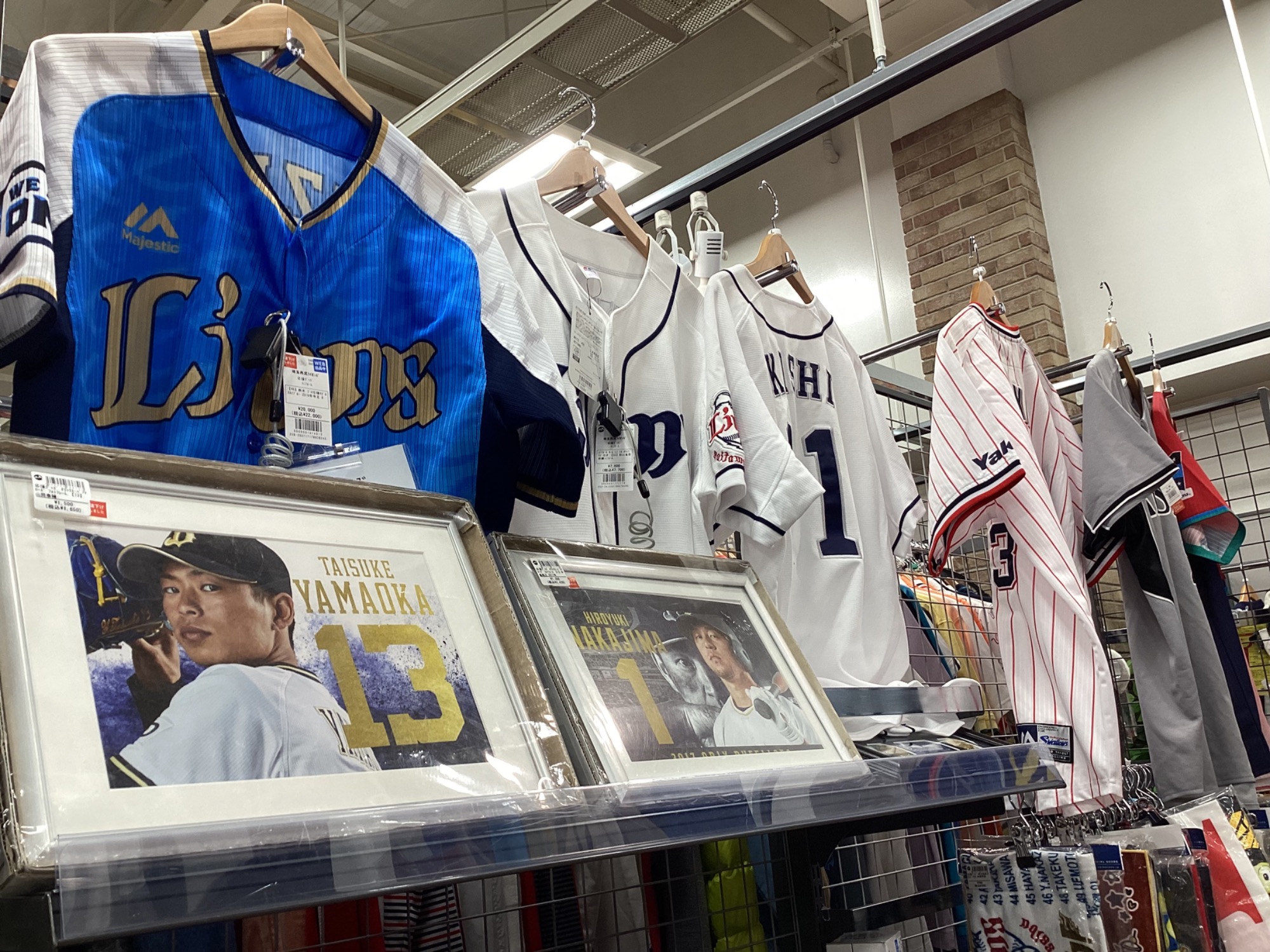 三芳店バイヤーイチオシ！プロ野球レプリカユニフォームを一挙ご
