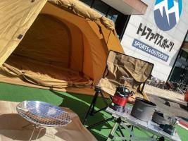 コールマン×フリークスストア 別注インスタントバイザーシェード タープ テント Coleman コールマン（Coleman） タープテント インスタント