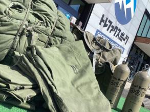ミリタリー好き必見！米軍放出品のテントやシュラフなど5点ご紹介！！