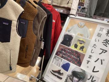「アウトドア用品のキャンプ用品 」