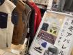 「アウトドア用品のキャンプ用品 」