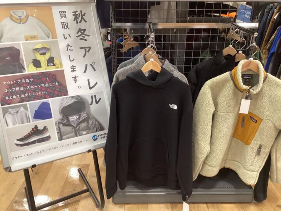 トレファクスポーツアウトドア三芳店ブログ画像8