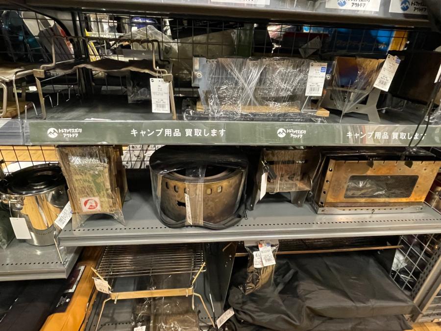 トレファクスポーツアウトドア三芳店ブログ画像6