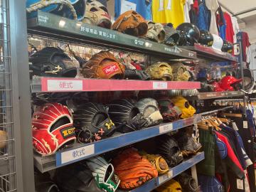 「スポーツ用品の野球　中古　買取 」