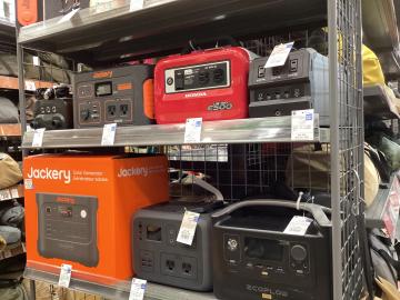 「アウトドアのポタ電 」