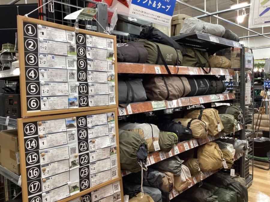 トレファクスポーツアウトドア三芳店ブログ画像9