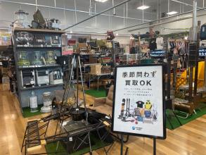 秋冬アイテム買取大強化中!買取ならトレファクスポーツアウトドア三芳店へ!!
