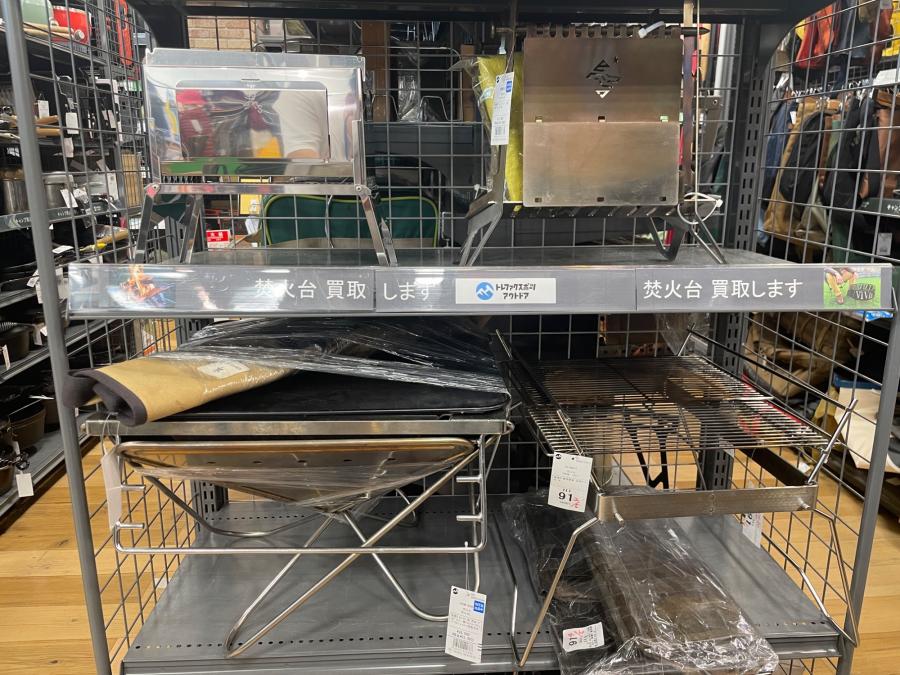 トレファクスポーツアウトドア三芳店ブログ画像2