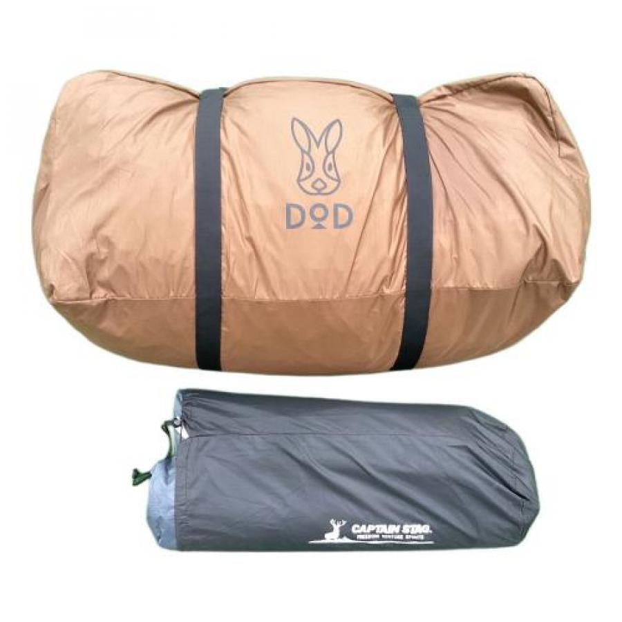 トレファクスポーツアウトドア三芳店ブログ画像4