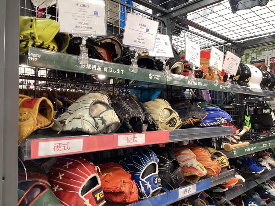 トレファクスポーツアウトドア三芳店ブログ画像1