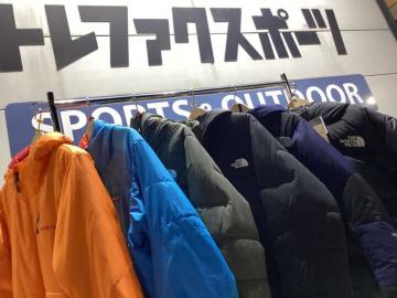 「アウトドアウェアのアウトドアウェア　買取 」