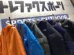 「アウトドアウェアのアウトドアウェア　買取 」