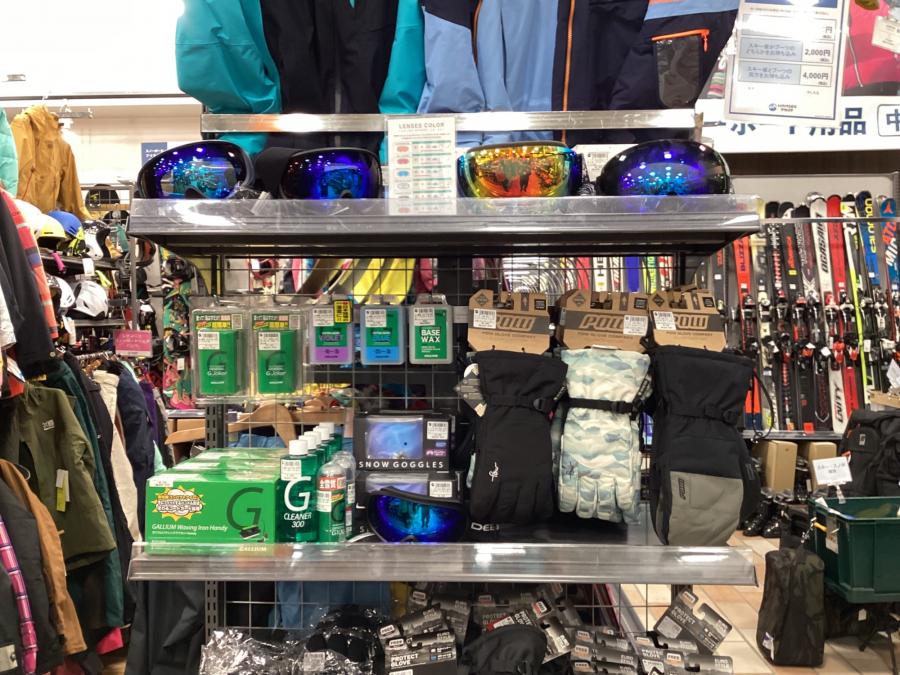 トレファクスポーツアウトドア三芳店ブログ画像9