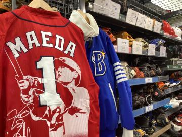 「スポーツ用品の野球　中古　買取 」