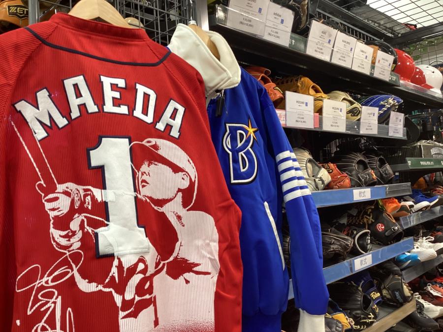 トレファクスポーツアウトドア三芳店ブログ画像1