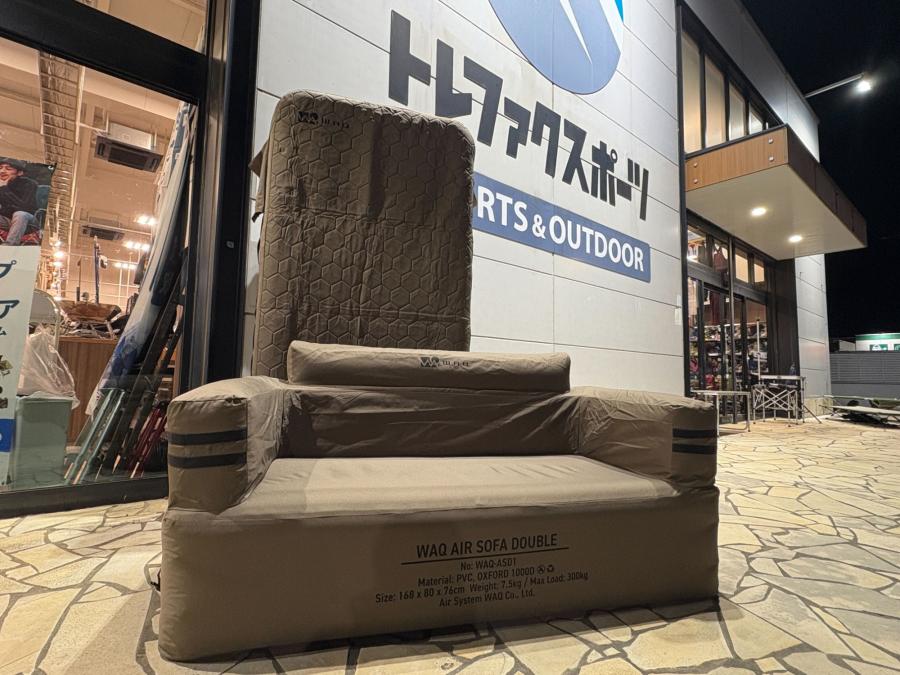 トレファクスポーツアウトドア三芳店ブログ画像1