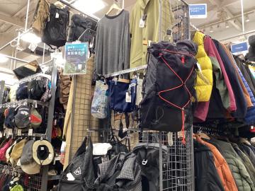 「アウトドア用品の登山用品 」