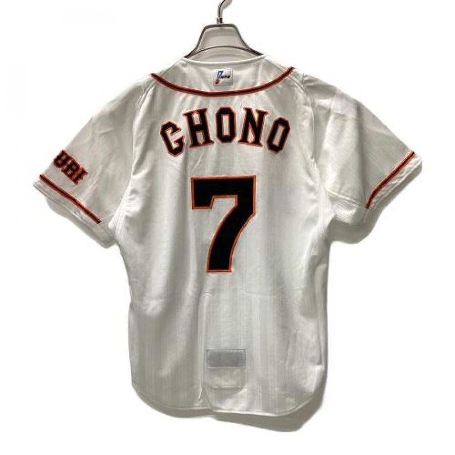 トレファクスポーツアウトドア三芳店ブログ画像2