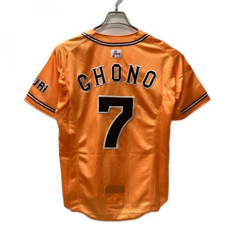 トレファクスポーツアウトドア三芳店ブログ画像3