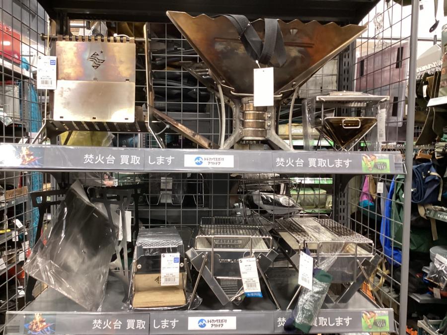 トレファクスポーツアウトドア三芳店ブログ画像8
