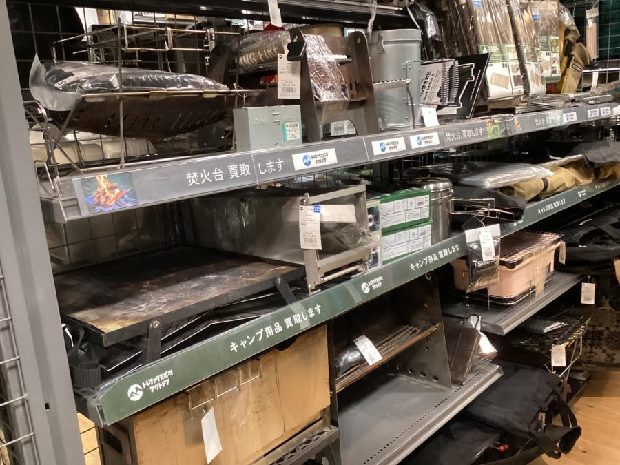 トレファクスポーツアウトドア三芳店ブログ画像9