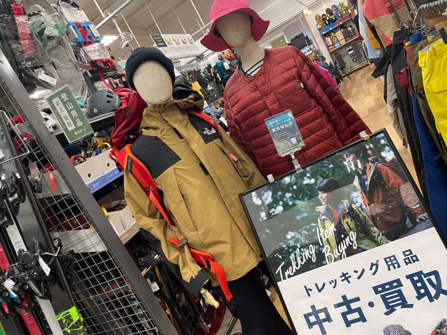 トレファクスポーツアウトドア三芳店ブログ画像1