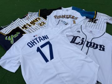 「野球の野球用品　買取 」