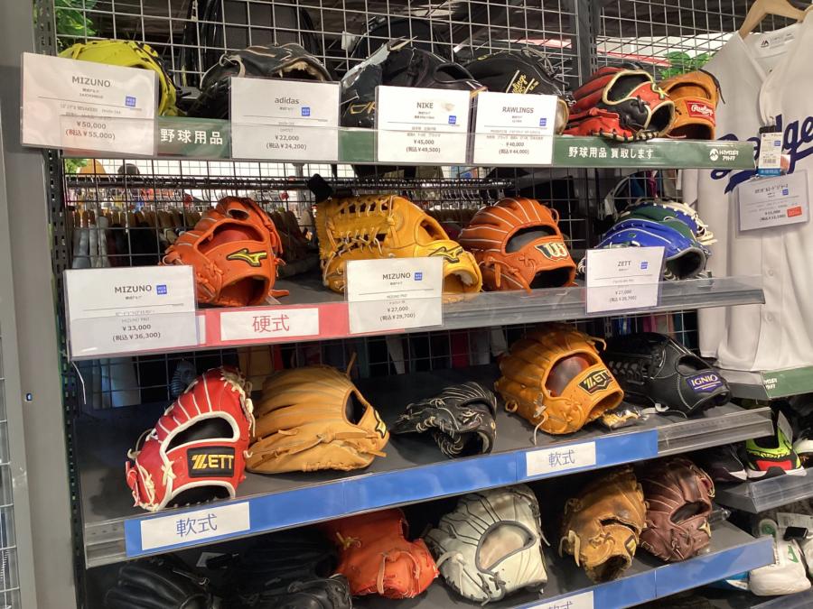 トレファクスポーツアウトドア三芳店ブログ画像5