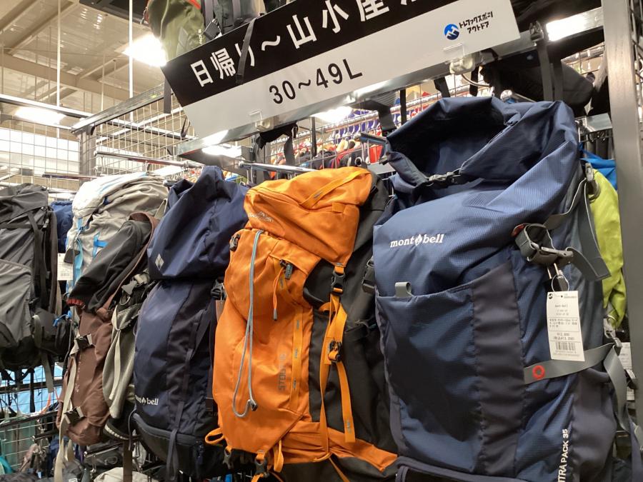 トレファクスポーツアウトドア三芳店ブログ画像7