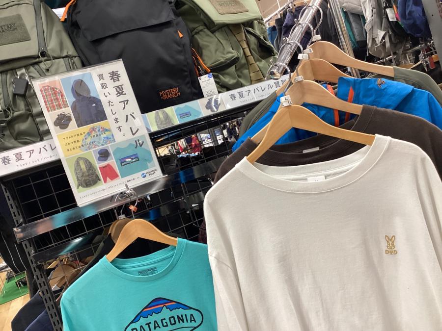 トレファクスポーツアウトドア三芳店ブログ画像1