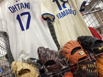 「スポーツ用品の野球　中古　買取 」