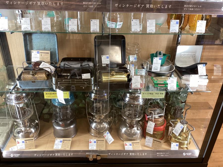 トレファクスポーツアウトドア三芳店ブログ画像10