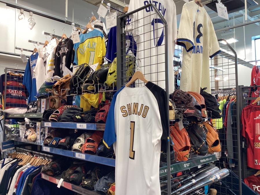 トレファクスポーツアウトドア三芳店ブログ画像1